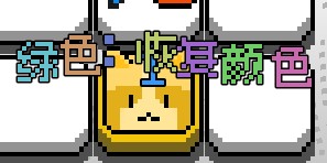 涂涂卡牌游戏v1.0 安卓版