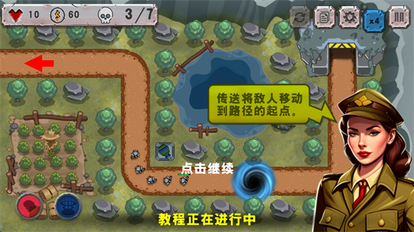 战斗策略塔防内置作弊菜单mod