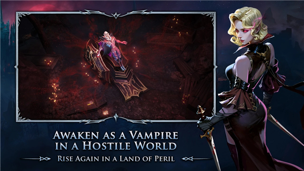 吸血鬼计划游戏