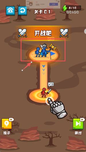 真实枪战对决模拟游戏v1.0.0 安卓版