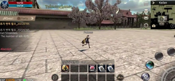 十二之天m(十二之天M Origin安装器)