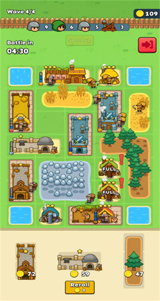 种田与征战安卓版v0.1.3