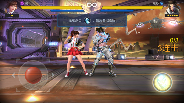 魂武者手游官方版(Final Fighter安装器)v2.2.215391 安卓版