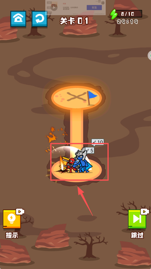 真实枪战对决模拟游戏v1.0.0 安卓版