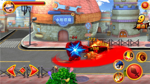 猪猪侠之百变英雄无限内购版下载v12.0.0