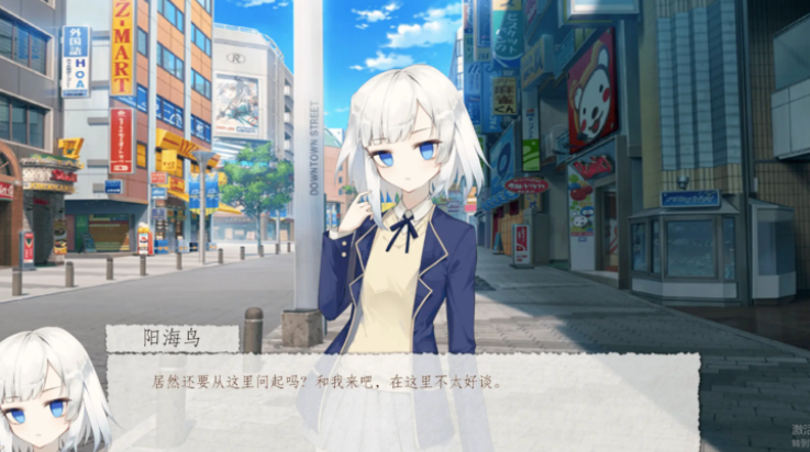 箱庭青春游戏v11.13 最新版