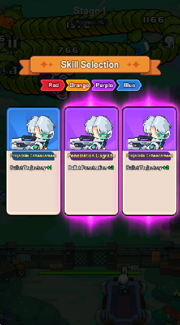 恶龙守不住游戏v1.0.0 最新版