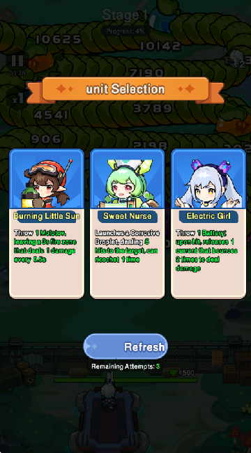 恶龙守不住游戏v1.0.0 最新版