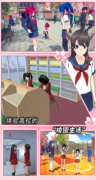 装扮时尚魔法下载v1.1 安卓版