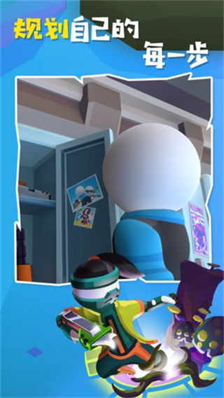 阿尔法小队内置修改器下载v1.7.32