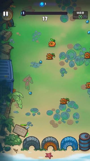 战斗吧茶叶蛋手机游戏