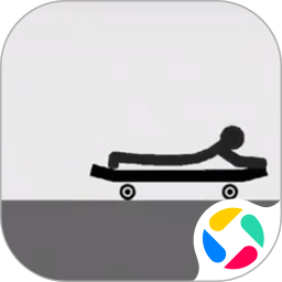 弄死火柴人2无限道具下载v1.06