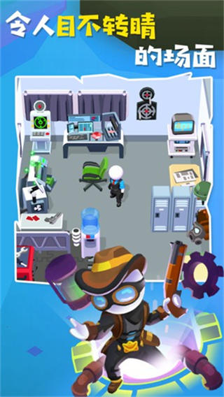 阿尔法小队内置修改器下载v1.7.32