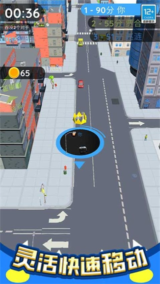 超级武器进化无广告下载v1.0.1