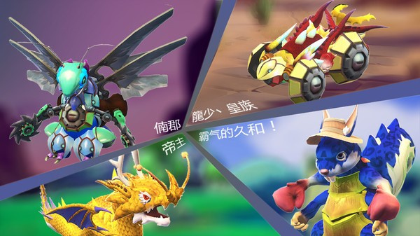 怪物工程师无限金币下载v3.0.0