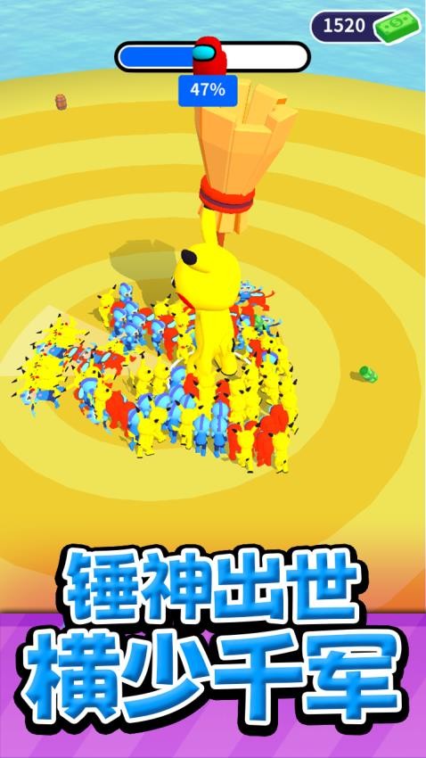 火力大逃杀内置作弊菜单下载v4.5