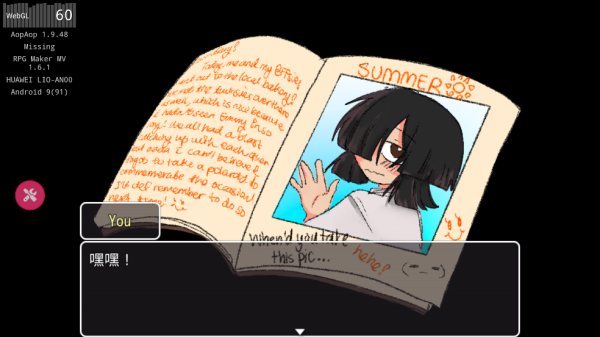 失踪游戏v1.9.48 最新版