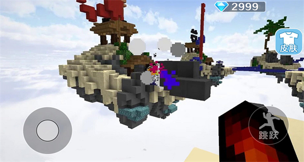 缝合怪模拟下载v1.0 安卓版