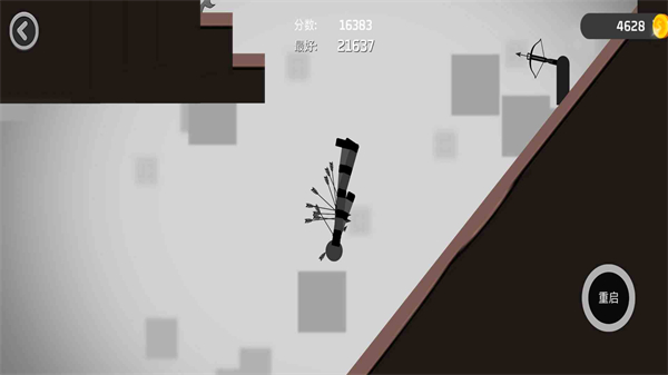 弄死火柴人2无限道具下载v1.06