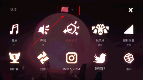 守护金字塔游戏安卓版永久v1.1.7 最新版