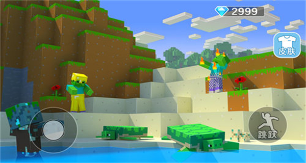 缝合怪模拟下载v1.0 安卓版