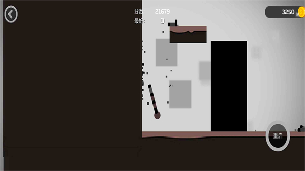 弄死火柴人2无限道具下载v1.06