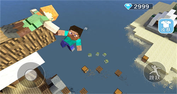 缝合怪模拟下载v1.0 安卓版