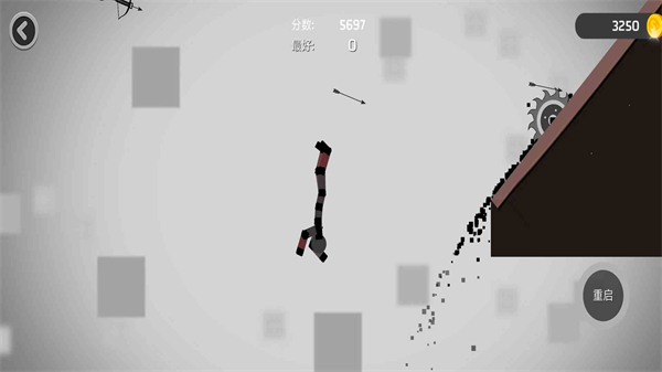 弄死火柴人2无限道具下载v1.06