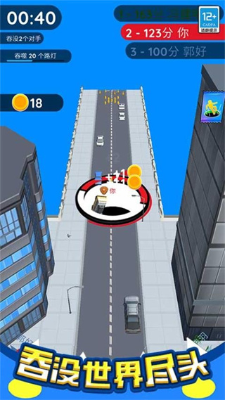 超级武器进化无广告下载v1.0.1