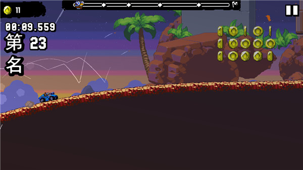 星际狂飙内置修改器下载v1.1.1