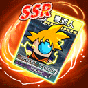 太空人抽卡对决无广告下载v1.6