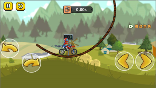 登山极限摩托狂飙小游戏