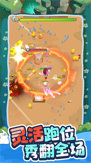 精灵猎手最新版下载v0.22.0.0