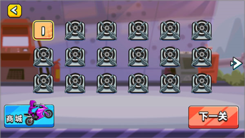 登山极限摩托狂飙小游戏