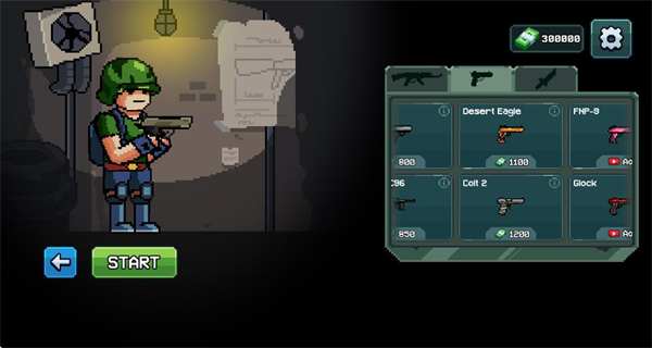 僵尸射击防御无限资源下载v0.1