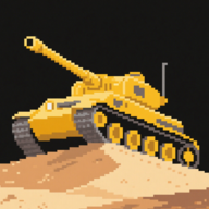 坦克大战游戏