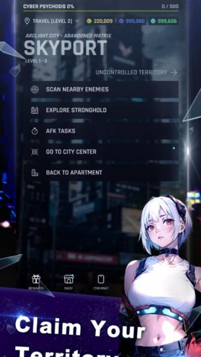 弧光之城赛博朋克游戏