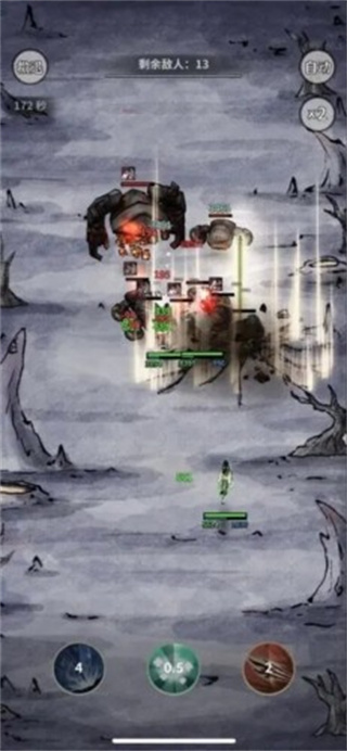 碧海苍云录折相思修改版下载v0.7.1