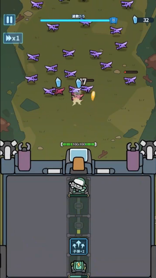 星际生存队游戏