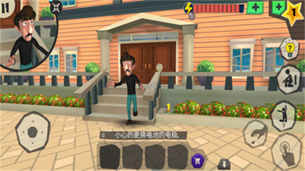 可怕的盗贼汉化版下载v1.0.1