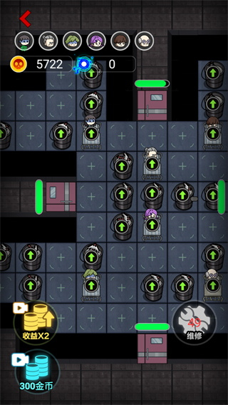 新猛鬼宿舍无广告版下载v2.2.0.5