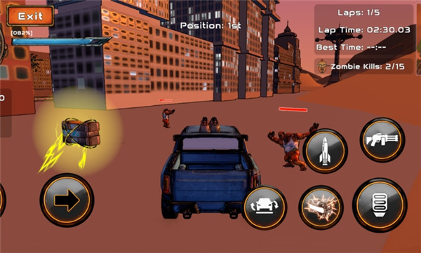 公路狂飙2029游戏