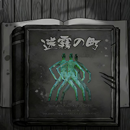 诡异的卡牌手游