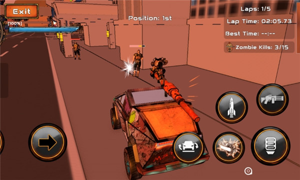 公路狂飙2029游戏