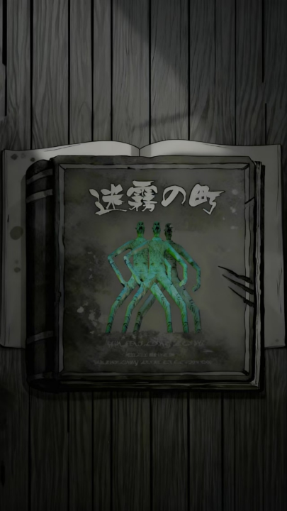 诡异的卡牌手游