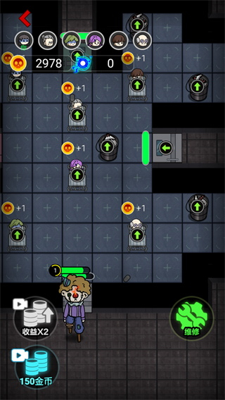 新猛鬼宿舍无广告版下载v2.2.0.5