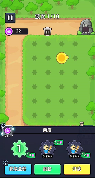 齿轮堡垒MOD作弊菜单下载v2.2.3