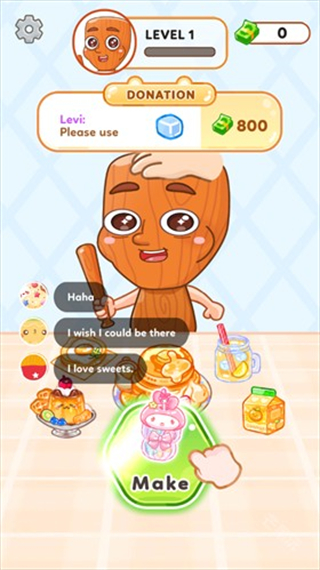 萨胡尔的吃播频道无广告下载v1.0.3