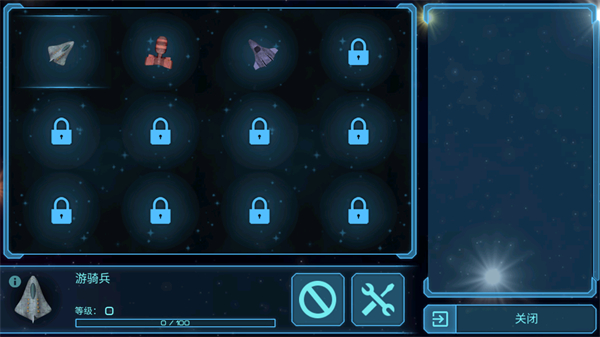 黑洞表面完全版下载v1.13.0