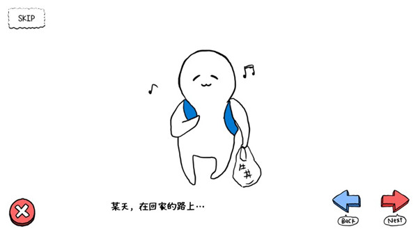 捡到相扑选手游戏(Squishy安装器)